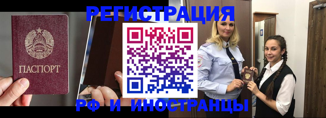 форма 3 в Назрани